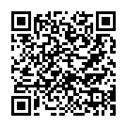 qr папки гостя парк-отеля Басовское